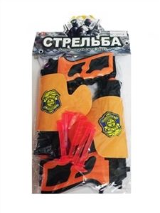 Russian soft bullet gun - OBL717547