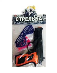 Russian soft bullet gun - OBL717549