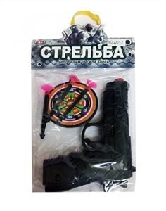 Russian needle gun - OBL717550