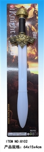 Glaive IC with swords - OBL717635