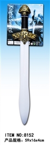 glaive - OBL717639
