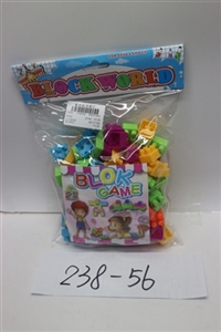 Intelligence building blocks (70 PCS) - OBL717660