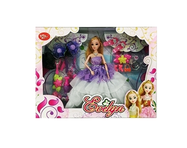 11.5 -inch doll (glass eye/accessories) - OBL717669