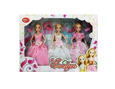 11.5 -inch doll (3 / take zhuang accessories only) - OBL717670