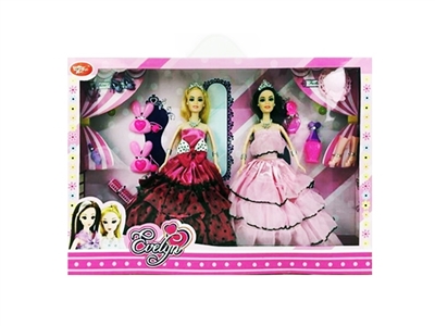 11.5 -inch doll (2 PCS) - OBL717677