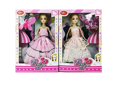 11.5 -inch doll accessories - OBL717680