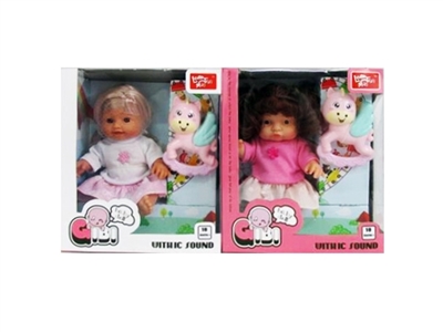 10 inch expression doll (with accessories) - OBL717687