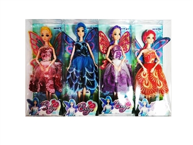 11.5 inch solid doll (4 mixed loading) - OBL717723