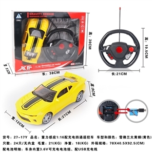 Accelerometer with rechargeable four-way remote control car - OBL717729