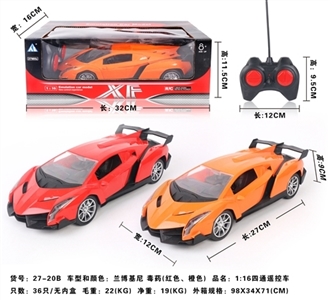 1:16 four-way remote control car lamborghini (poison) - OBL717736