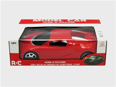 Remote control car - OBL717761