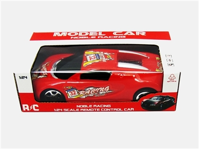 Remote control car - OBL717762