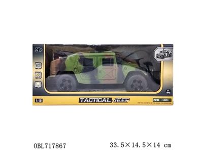 Military car 1:18 four-way remote voice lights (not package electricity) - OBL717867