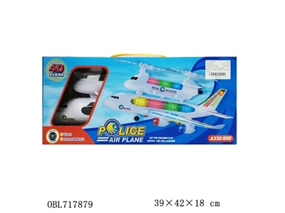 Double light music 3 d universal conveyor - OBL717879