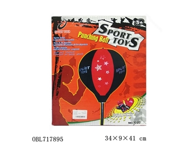 Boxing speed ball - OBL717895