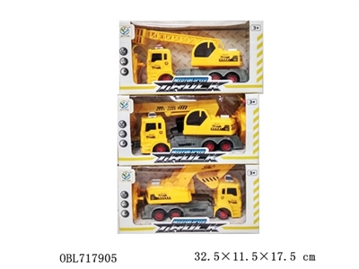 Remote control truck - OBL717905