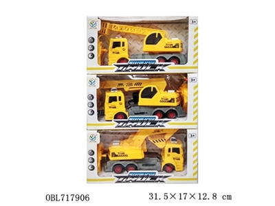 Remote control truck - OBL717906