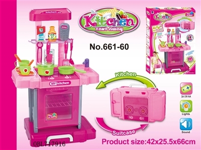 Tableware suitcase kandy - OBL717916