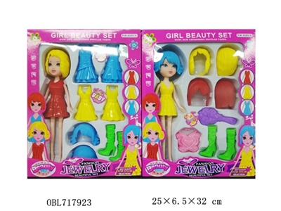 9 inches big sister combination suit - OBL717923