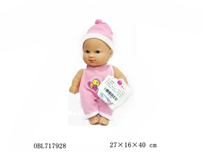 Technicians to 8 inches full doll installs a display box (12) - OBL717928