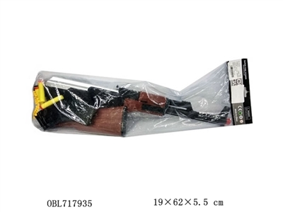 EVE. Soft rubber. Water bomb. ABS play 4 in 1 - OBL717935