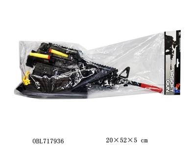 Soft rubber, EVA, water play, ABS, 4 in 1 - OBL717936