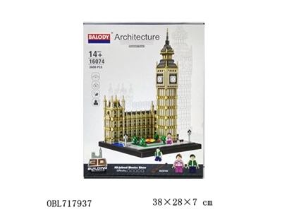 Big Ben - OBL717937