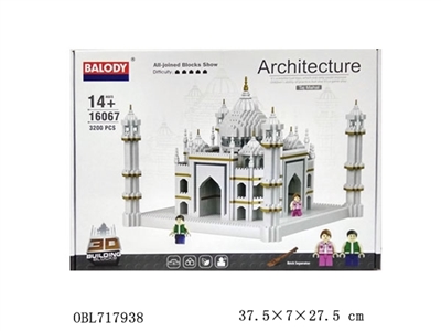 The taj mahal - OBL717938