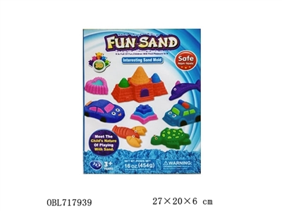 Lovely snack (454 g / 2 sand color accessories 1 set of sand) - OBL717939
