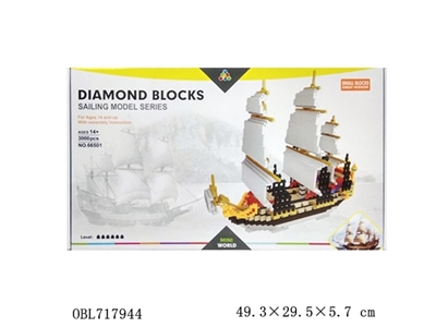 Sailing small particles block 3000 PCS - OBL717944