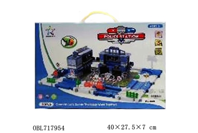 Rail cars - OBL717954