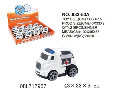 Inertial ambulance - OBL717957