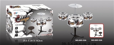 Drum kit - OBL717964