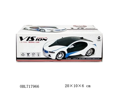 BMW car music universal simulation - OBL717966