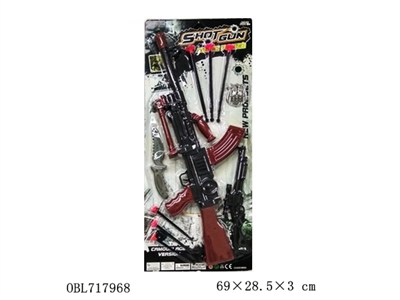 Soft bullet gun (light) - OBL717968