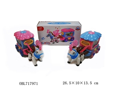 Pegasus aquarium car - OBL717971