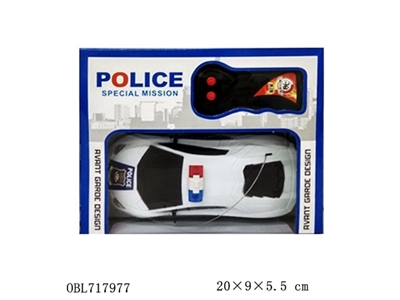 Two-way lamborghini car 1; 24 - OBL717977