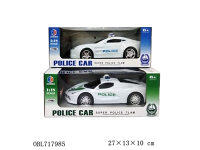 1:18 four-way aston Martin car - OBL717985