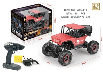 1/18 2.4 G alloy climbing remote control car - OBL717989
