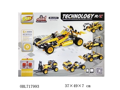 120 in 1 2 blocks of remote control car (bag) - OBL717993