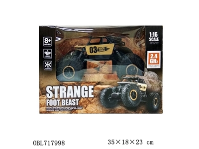 1:16四驱攀爬大脚遥控车2.4G(合金版) - OBL717998