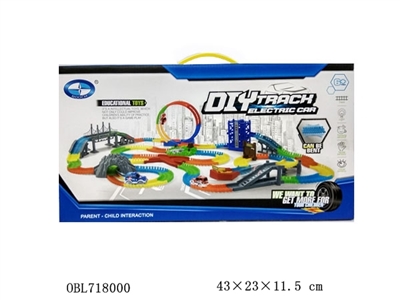 Soft, 360, 120 rail rotation, orbit 1 car doors, 1 1 lifting piers - OBL718000
