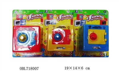 Password safe money cans - OBL718007