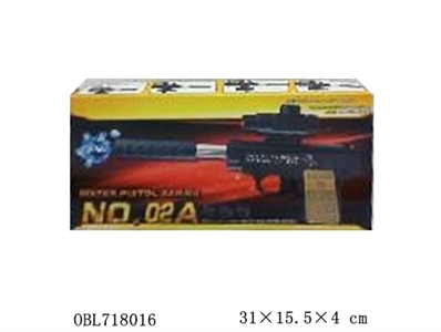 The water gun Contain telescope infrared ray gun - OBL718016