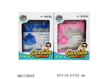 Volume of money piggy bank - OBL718019
