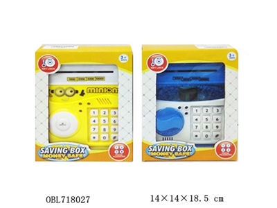 The password of the piggy bank - OBL718027