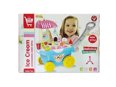 Cart counter - OBL718036