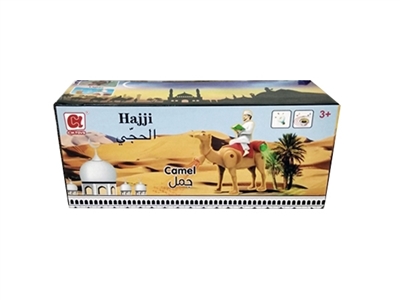 Lighting electric camel sat - OBL718040