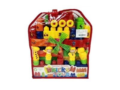 Educational lego group of 52 PCS - OBL718044