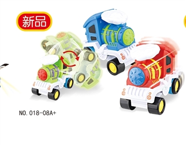 The rolling pressure small train 9 PCS - OBL718059